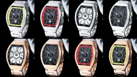 Picture of Franck Muller Watches Men _SKU1222franck-muller-54x42x15mm-07013052